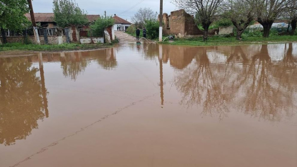 Става страшно! Наши села под вода | StandartNews.com