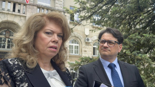Илияна Йотова с предложение за старите български столици