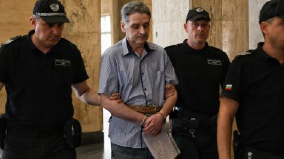 Съдът реши съдбата на убиеца на психолога Нав | StandartNews.com