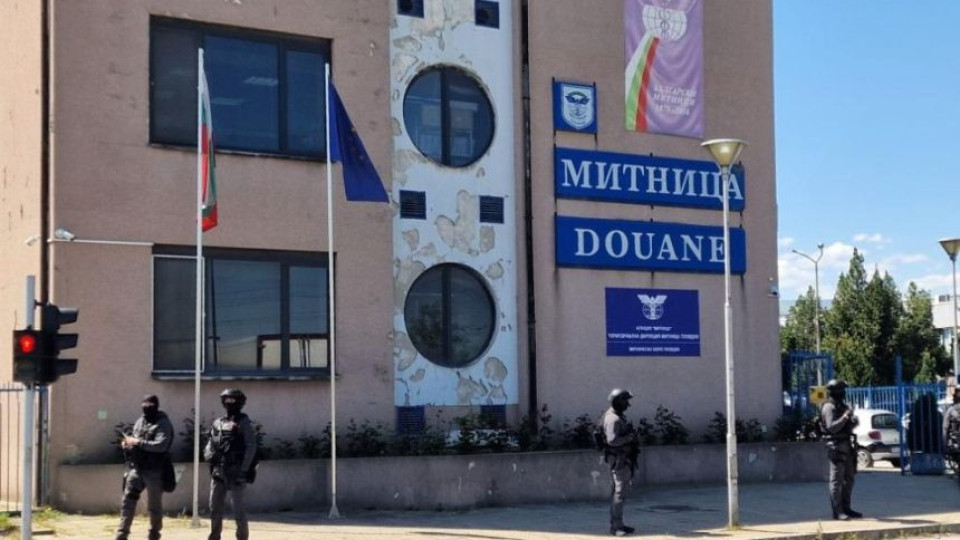 Рокада на върха! Митницата в Пловдив с нов директор | StandartNews.com