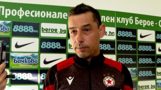 Томаш предупреди: Това е грешка!