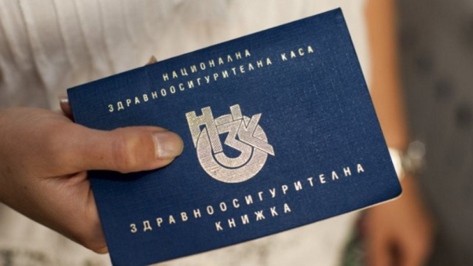Лекари искат увеличение на здравната вноска. Ще го бъде ли | StandartNews.com