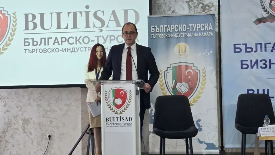 В наш град разкриват над 1500 работни места | StandartNews.com