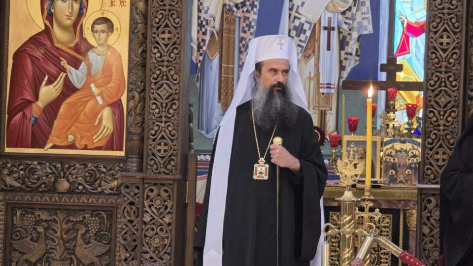 Патриарх Даниил с най-силното послание за българската азбука | StandartNews.com