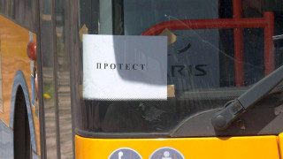 Лоша новина за софиянци! Чака ги голямо премеждие на 14 май