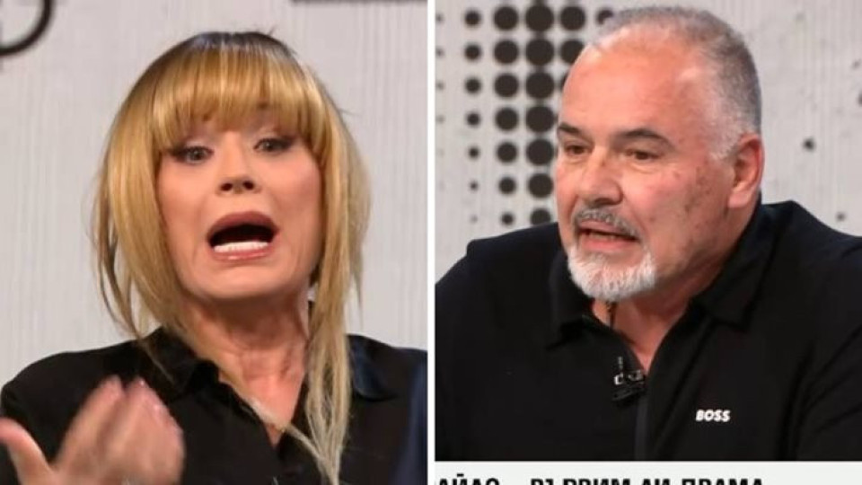 Шок! Аня Пенчева се сби с жена | StandartNews.com