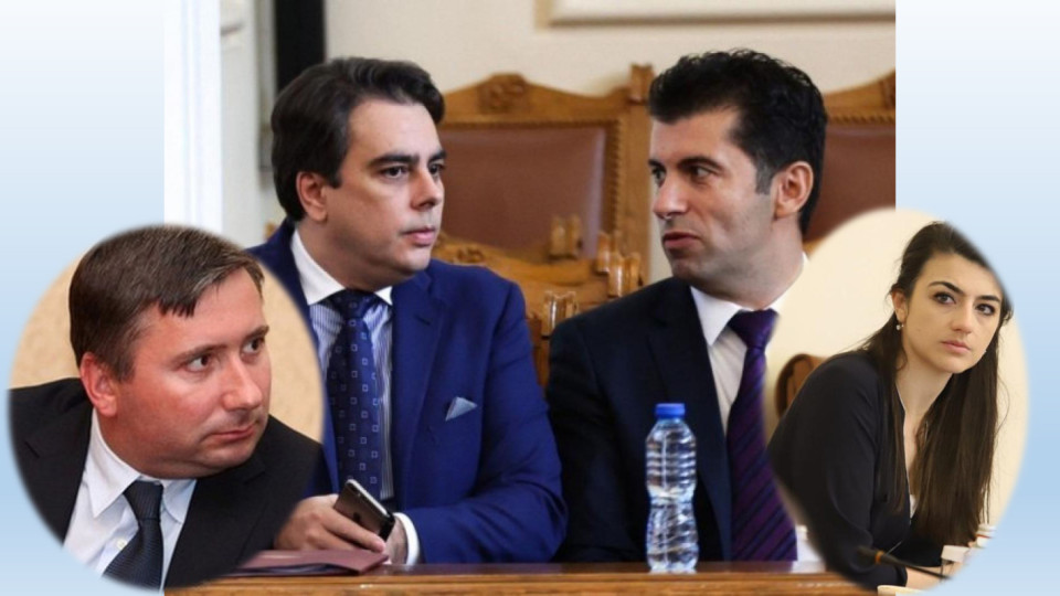 Дъвката "Магнитски" или как се имитира дейност с отчаяни номера | StandartNews.com