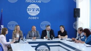 Политиките на сближаване в ЕС бяха обсъдени в Ловеч