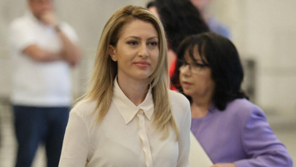 ГЕРБ-СДС  с позиция за предложението на президента | StandartNews.com