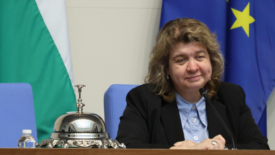 Парламентът прочете присъдата на еврото! | StandartNews.com