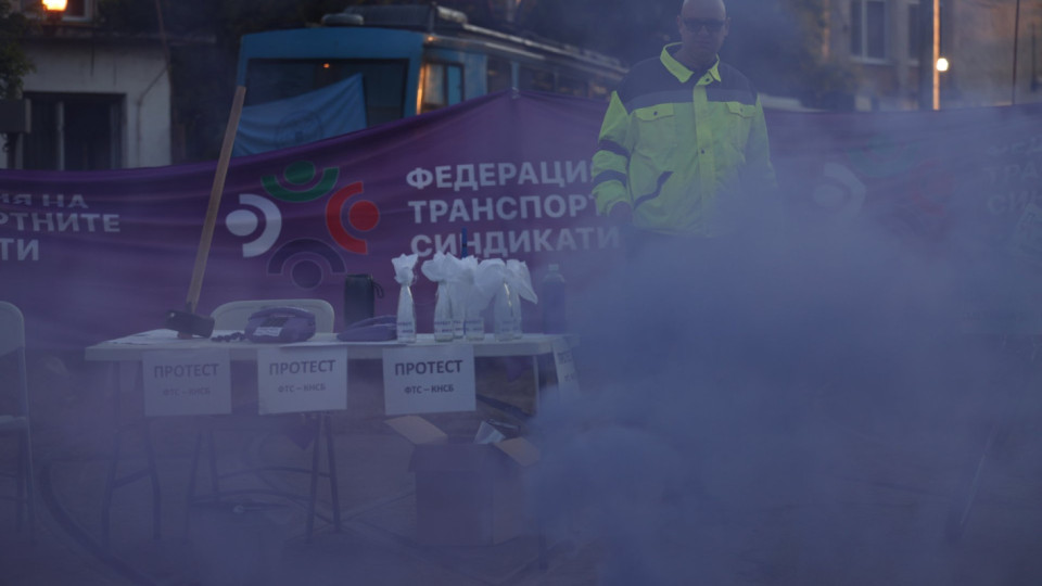 Стачката в София. Удължават ли блокадата? /СНИМКИ/ | StandartNews.com