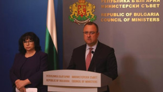 Море от пари за общините. Кметовете ликуват /ОБЗОР/