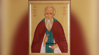 Любопитни поверия и интересни обичаи на църковния празник 15 май