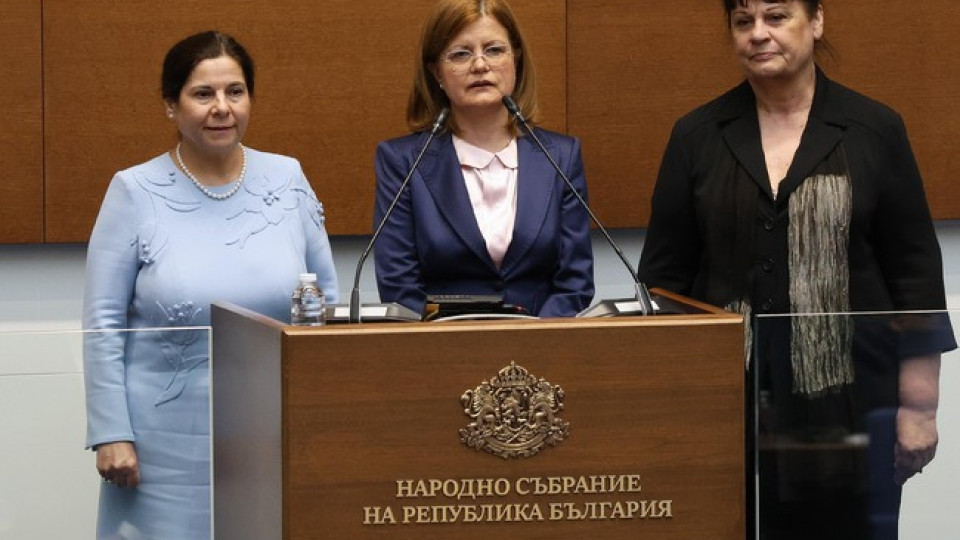 Избраха заместник-председатели на Сметната палата | StandartNews.com