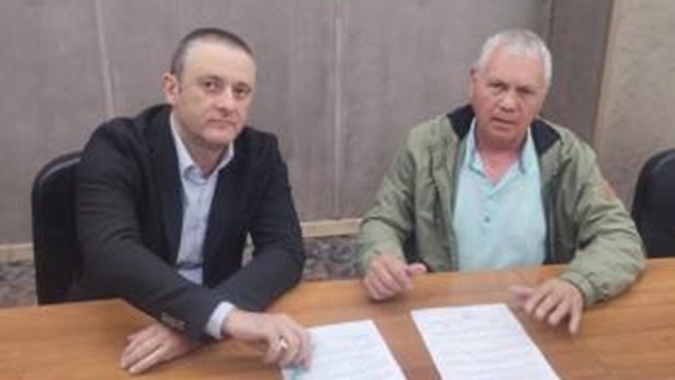 ТЕЦ" Бобов дол" направи спасително дарение от 10 000 лв. за Международния фолклорен фестивал "Мир на Балканите" | StandartNews.com