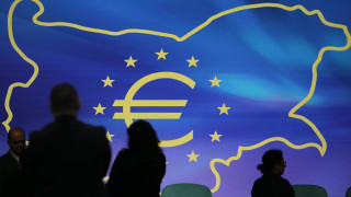 Ключова новина за влизането на България в еврозоната