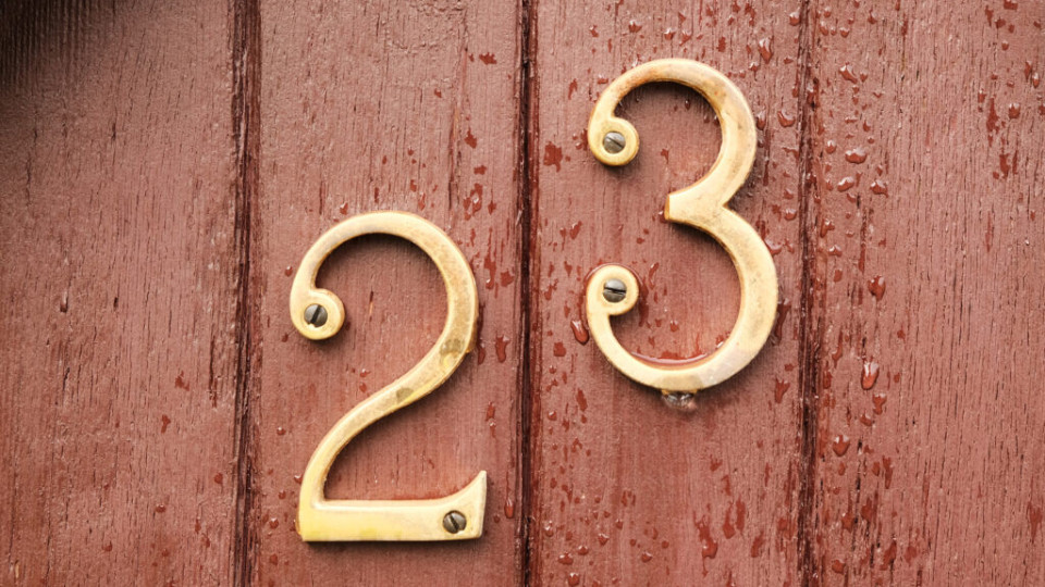 Числото 23! Вижте защо е най-мистериозното в историята | StandartNews.com