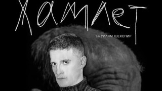 "Хамлет" на Армията открива "Варненско лято"