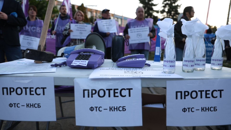 Кризата расте! Шести ден без градски транспорт. Ще има ли среща? | StandartNews.com