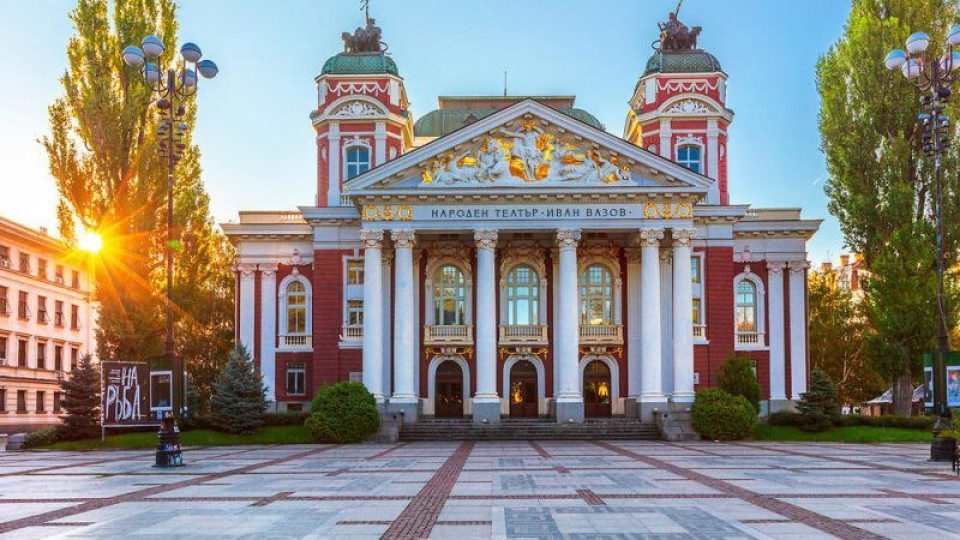 Театър номер едно обяви голяма новина! | StandartNews.com