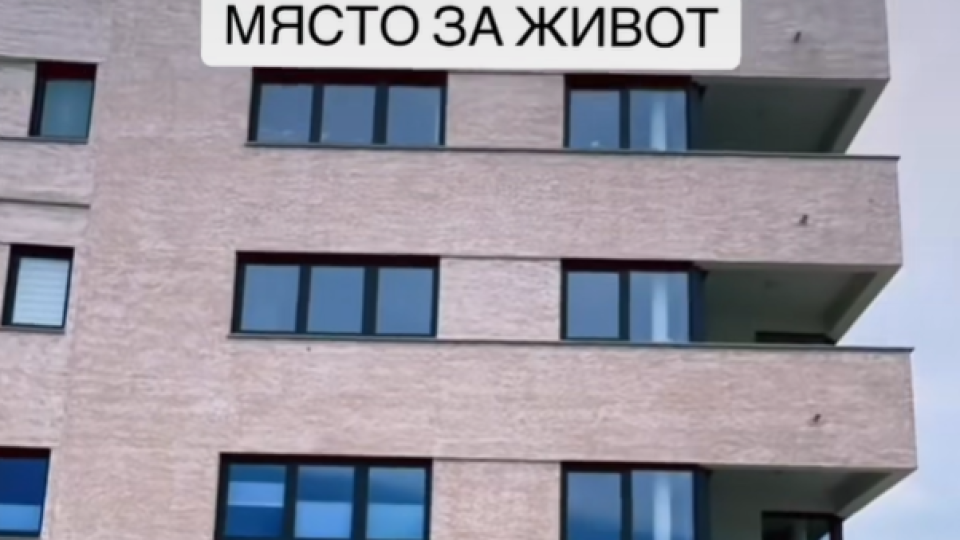 Българин изуми всички с тези думи за Германия! | StandartNews.com