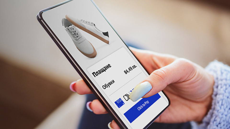 Бъдещето на онлайн плащанията вече е в България с Fibank и Visa Click to Pay | StandartNews.com
