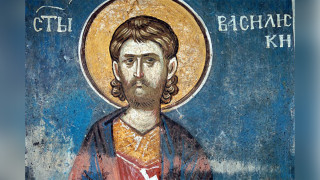 Голяма опасност дебне на деня на популярен християнски мъченик