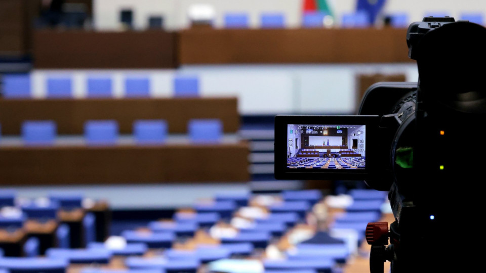 Филмовата индустрия влиза в парламента | StandartNews.com