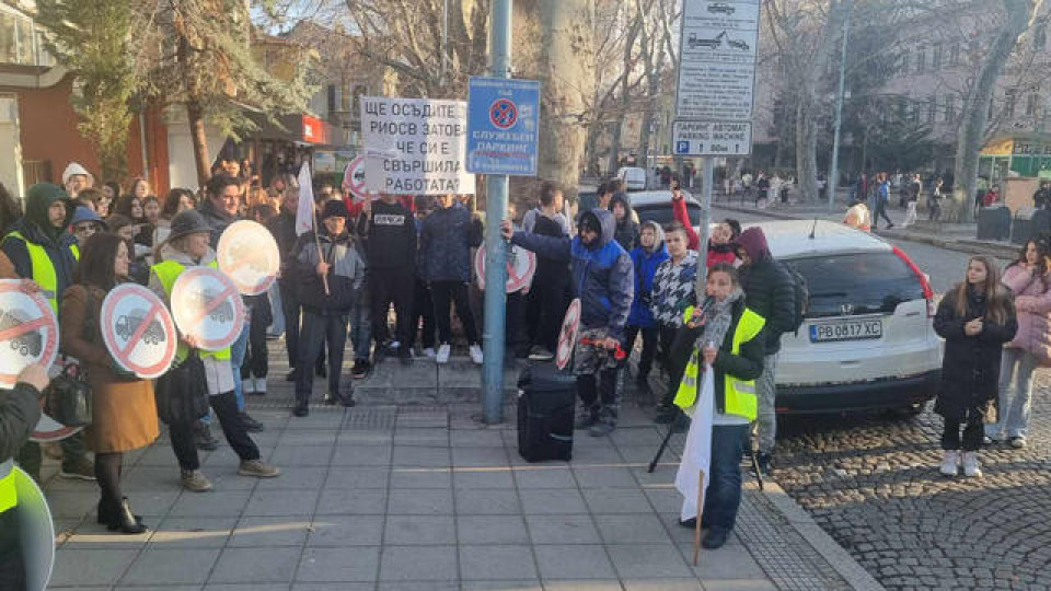 След призива на Пеевски! МОСВ зад хората срещу опасната мраморна мина | StandartNews.com