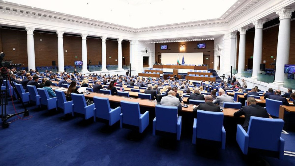 Парламентът гласува състава на антимонополната комисия | StandartNews.com