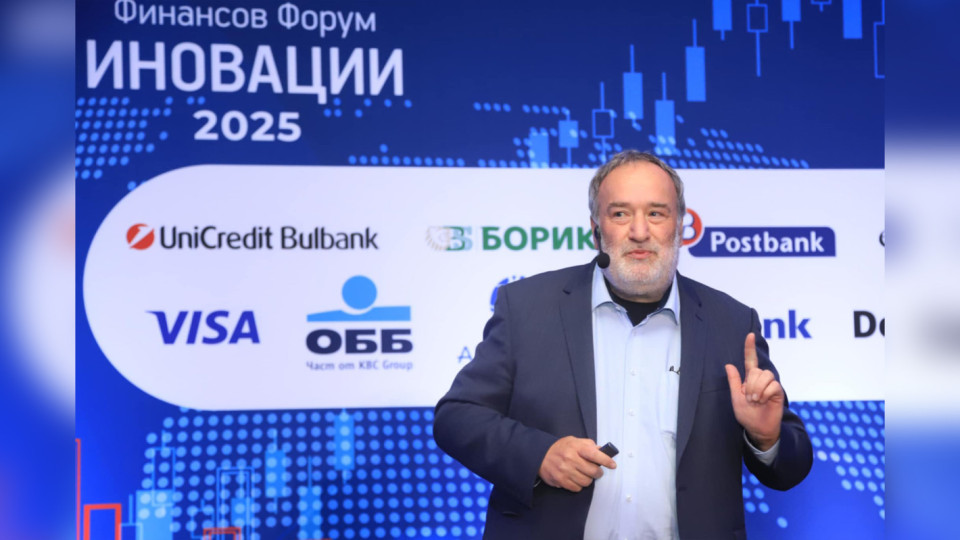 Ерик Лютс: Хората търсят комфорт, а не технологии | StandartNews.com