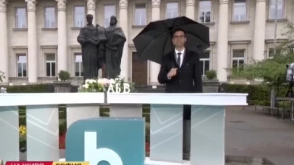 Навръх 24 май! bTV изумиха зрителите с тази гледка | StandartNews.com