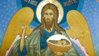 25 май - необичаен празник! Носете бяло, но не пристъпвайте 5 забрани