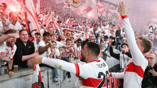 Щутгарт прибра Купата на Германия