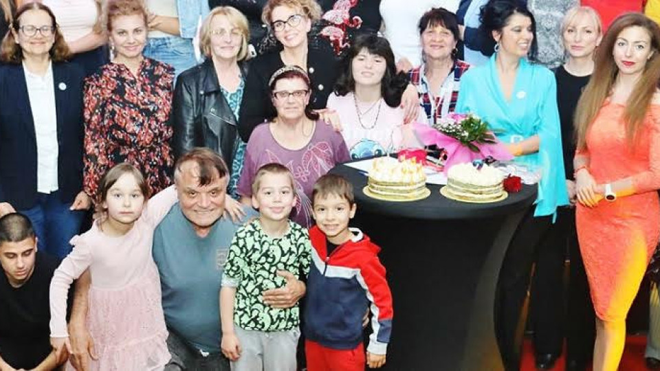 "Жени с кауза" искат по-добро бъдеще за децата | StandartNews.com