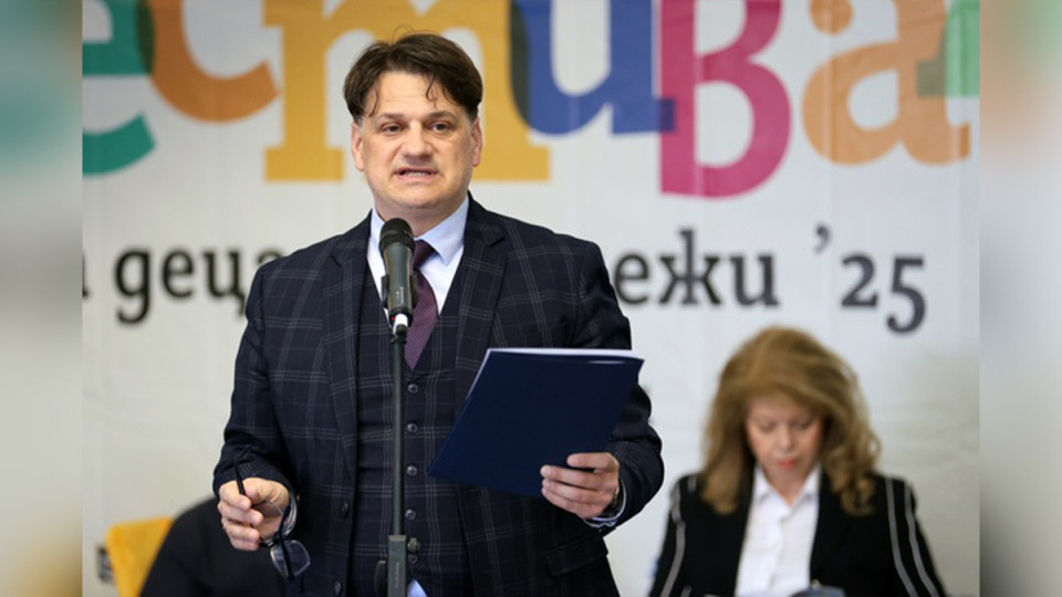 Мариан Бачев откри "един от най-големите празници в месеца на буквите" | StandartNews.com