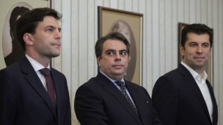 ПП-ДБ и юридическата нелепица, наречена БГ закон за „Магнитски“