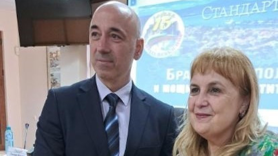 Славка Бозукова с голяма награда от Созопол за Чудесата | StandartNews.com