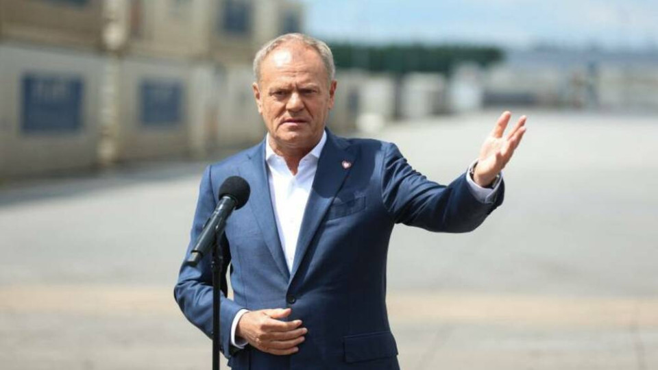 Полша стори невиждан център в цяла Европа | StandartNews.com