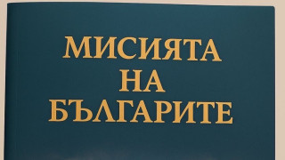 Кметът Галина Стоянова с лично послание и подарък за всеки абитуриент в Казанлък