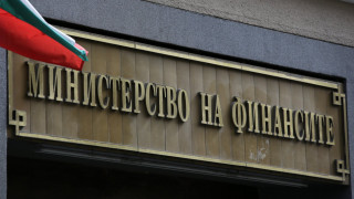 Публикуваха насоките за данъчно и счетоводно отчитане за въвеждане на еврото