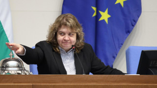 Страшен скандал в парламента. Летят наказания