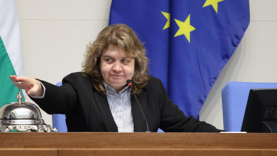 Страшен скандал в парламента. Летят наказания | StandartNews.com