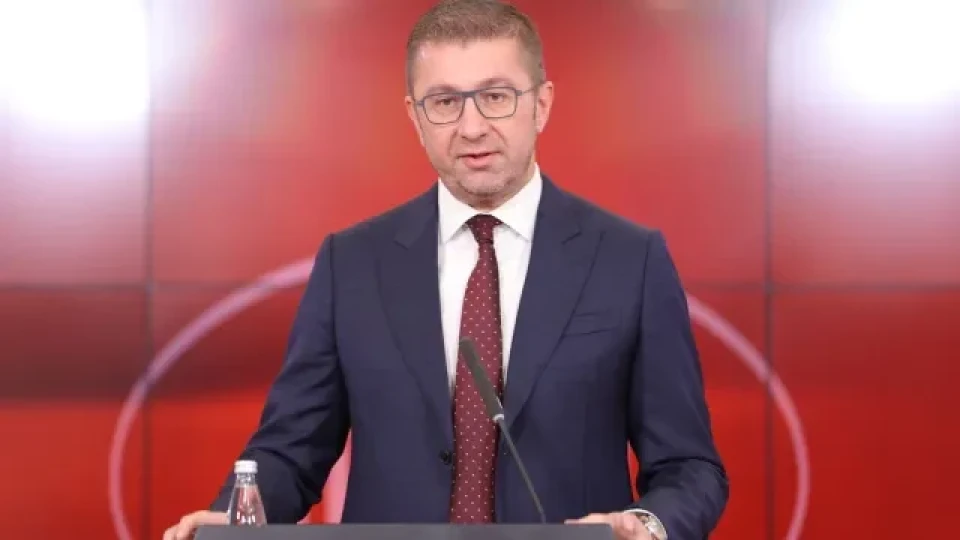 Мицкоски стовари нови обиди към България. С какво ни оприличи | StandartNews.com