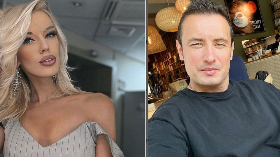 Гаджето на Натали се покри! Къде е драмата | StandartNews.com