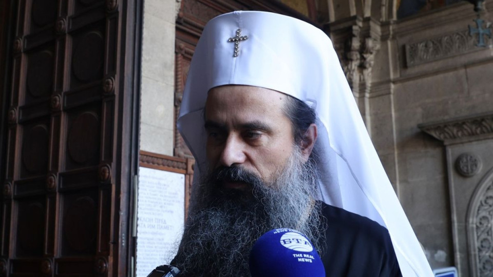 Патриарх Даниил зове за отговорно отношение към децата | StandartNews.com