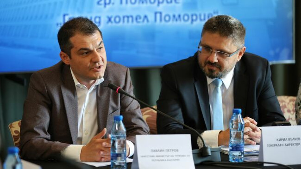 Павлин Петров: Това лято трябва да бъде шумно, безгрижно и радостно | StandartNews.com