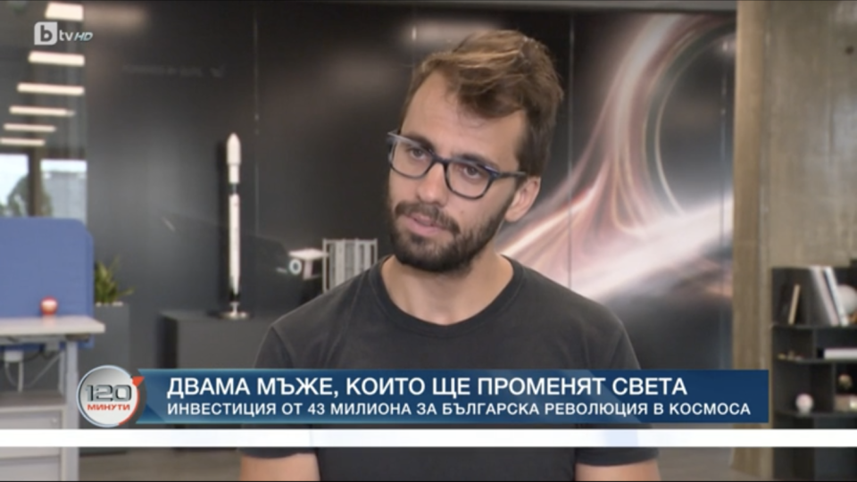 Двама българи правят революция в бизнеса! Невиждана фабрика в София | StandartNews.com