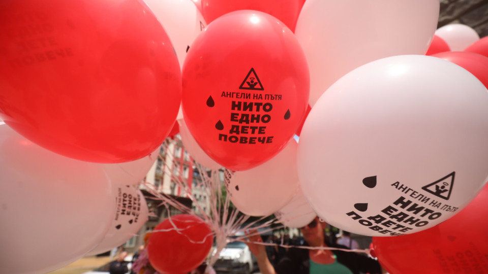 Родители просълзиха с думите си за децата. Призивът | StandartNews.com