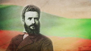 149 години безсмъртие! България се прекланя пред Христо Ботев